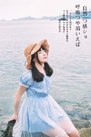 波多野结衣在线观看