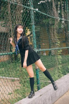 牧神记在线观看