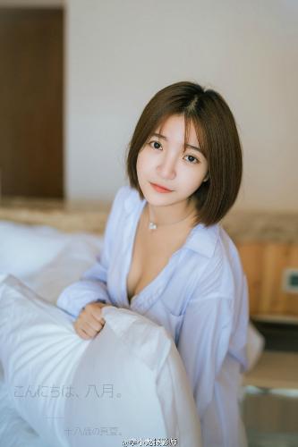 华丽的外出在线观看