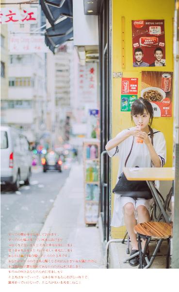 777米奇四色眼影7777