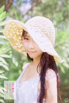 大地资源第中文二页