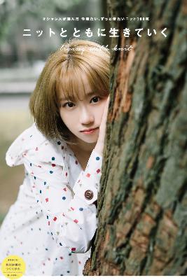 怪奇物语第一季在线观看