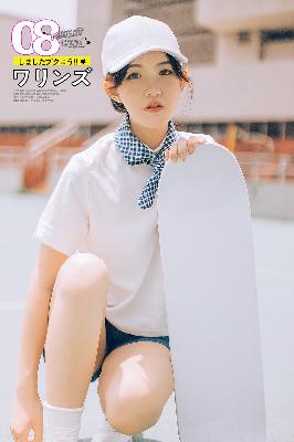 惊天魔盗团3免费观看