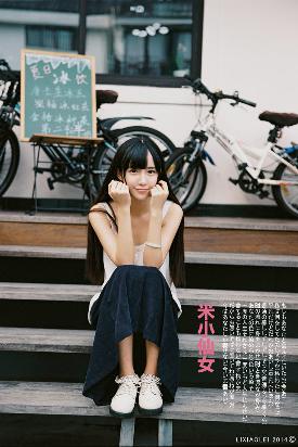 慈禧秘史邱淑贞版电影