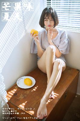 金鳞岂是池中之物