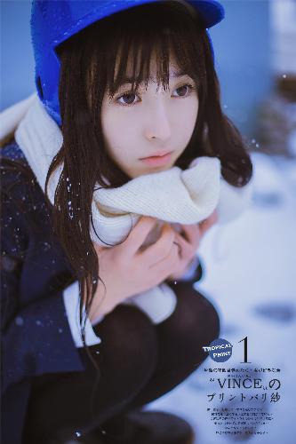 树影迷宫电视剧免费播放