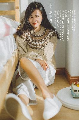 内衣办公室动漫