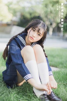 羞羞漫画在线观看