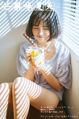 FREEOK追剧免费观看